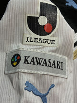 【2011】川崎フロンターレ（A）/ CONDITION：NEW / SIZE：L（日本規格）