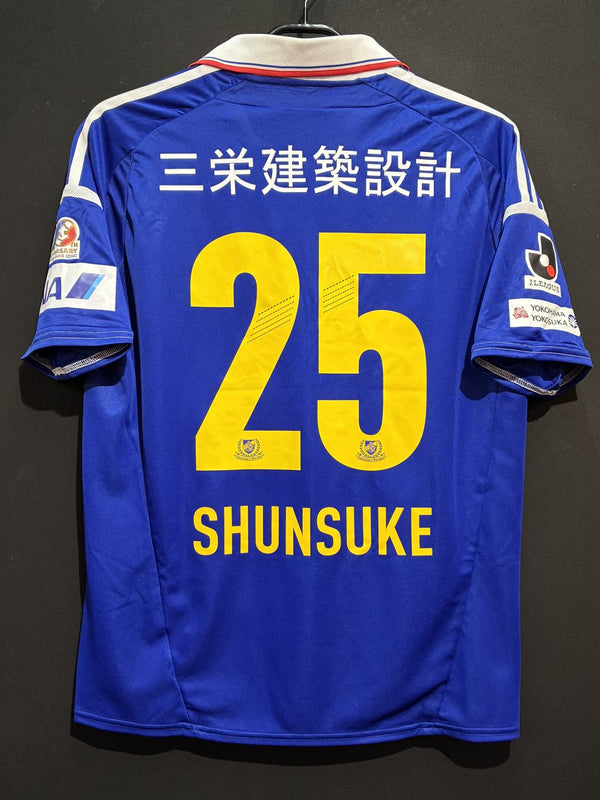 横浜F・マリノス – Vintage Sports Football Store