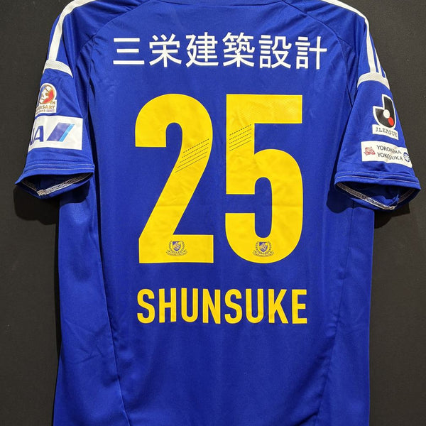 横浜F・マリノス – Vintage Sports Football Store