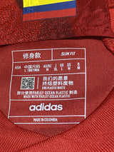 【2022/23】コロンビア代表（A）/ CONDITION：NEW / SIZE：XL （日本規格）/ ＃19 / BORRÉ / オーセンティック