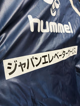 【2009】横浜FC トレーニング ジャケット / CONDITION：B / SIZE：S（日本規格）