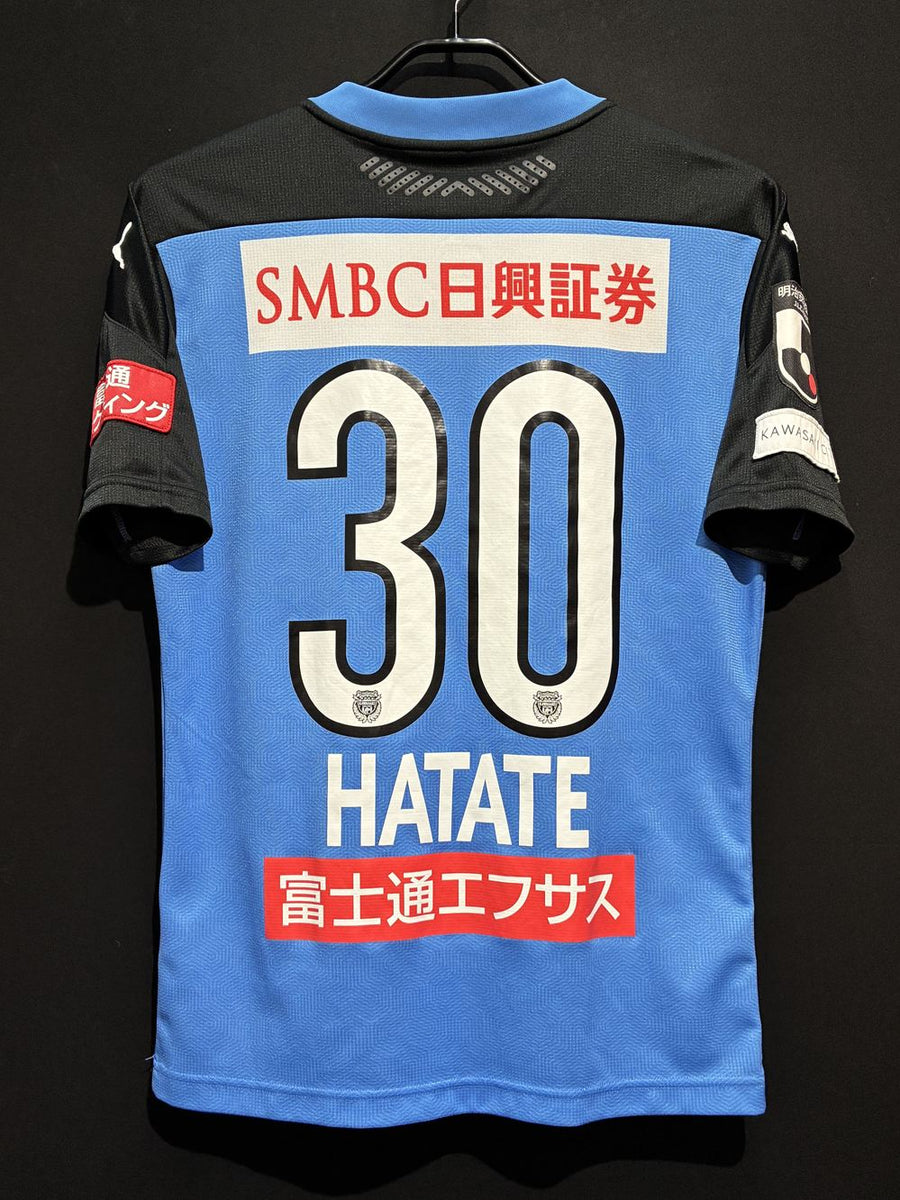 川崎フロンターレ – Vintage Sports Football Store