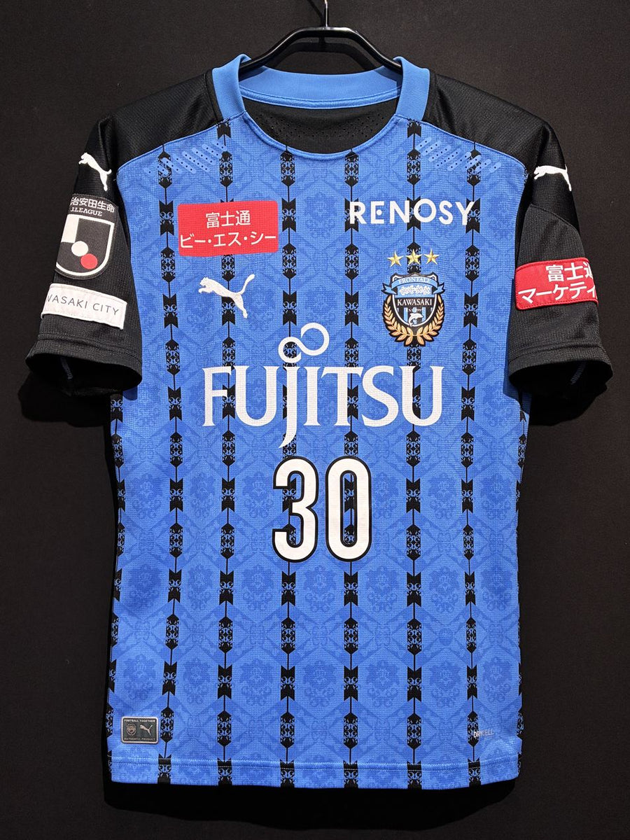 川崎フロンターレ – Vintage Sports Football Store