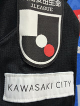 【2020】川崎フロンターレ（H）/ CONDITION：A- / SIZE：M（ASIA）/ #30 / HATATE