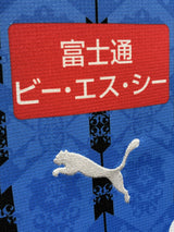 【2020】川崎フロンターレ（H）/ CONDITION：A- / SIZE：M（ASIA）/ #30 / HATATE