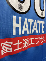 【2020】川崎フロンターレ（H）/ CONDITION：A- / SIZE：M（ASIA）/ #30 / HATATE