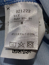 【2020】川崎フロンターレ（H）/ CONDITION：A- / SIZE：M（ASIA）/ #30 / HATATE