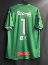 【2021】ザスパクサツ群馬（GK）/ CONDITION：A / SIZE：3XL（日本規格）/ #1 / KEIKI