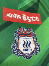 【2021】ザスパクサツ群馬（GK）/ CONDITION：A / SIZE：3XL（日本規格）/ #1 / KEIKI