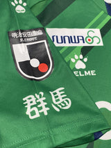 【2021】ザスパクサツ群馬（GK）/ CONDITION：A / SIZE：3XL（日本規格）/ #1 / KEIKI