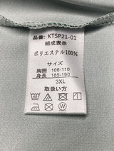 【2021】ザスパクサツ群馬（GK）/ CONDITION：A / SIZE：3XL（日本規格）/ #1 / KEIKI