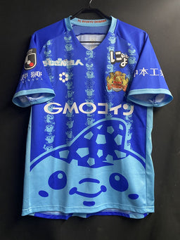 FC琉球 – Vintage Sports Football Store