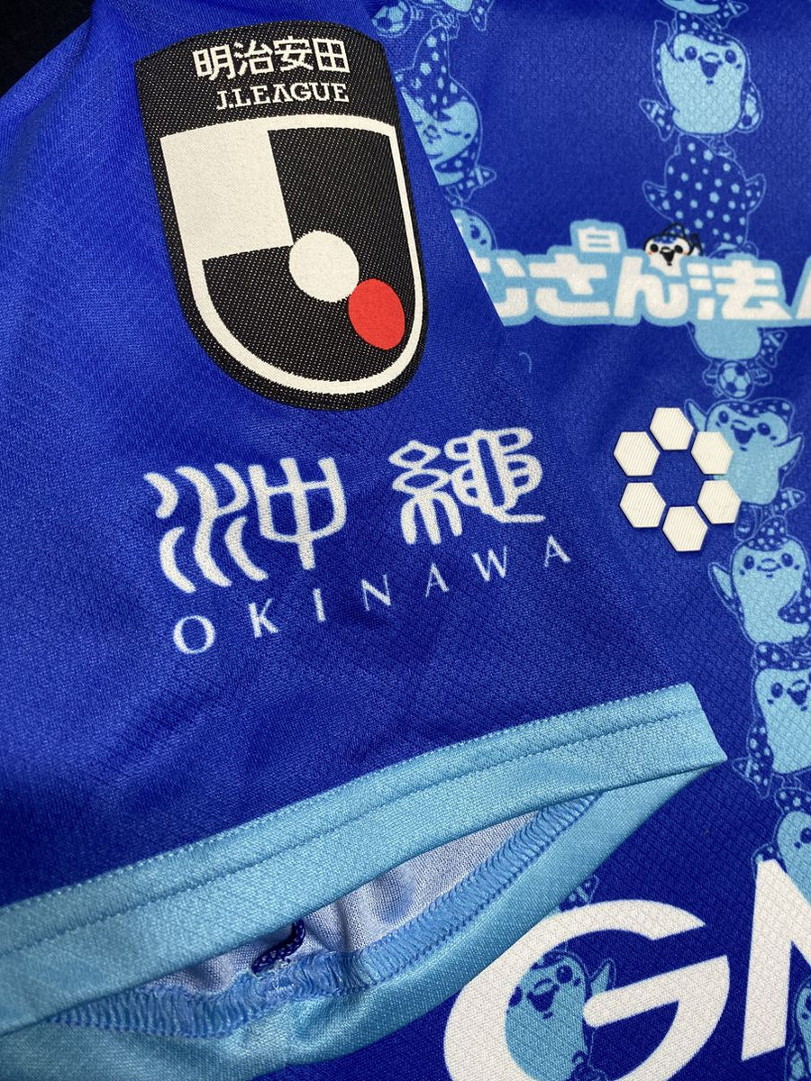 2024】FC琉球（3rd）/ CONDITION：A / SIZE：L（日本規格） – Vintage