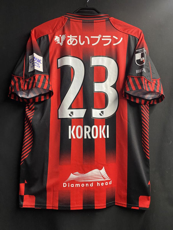 北海道コンサドーレ札幌 – Vintage Sports Football Store