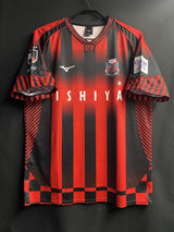 【2022】北海道コンサドーレ札幌（H）/ CONDITION：A / SIZE：L（日本規格）/ ＃23 / KOROKI