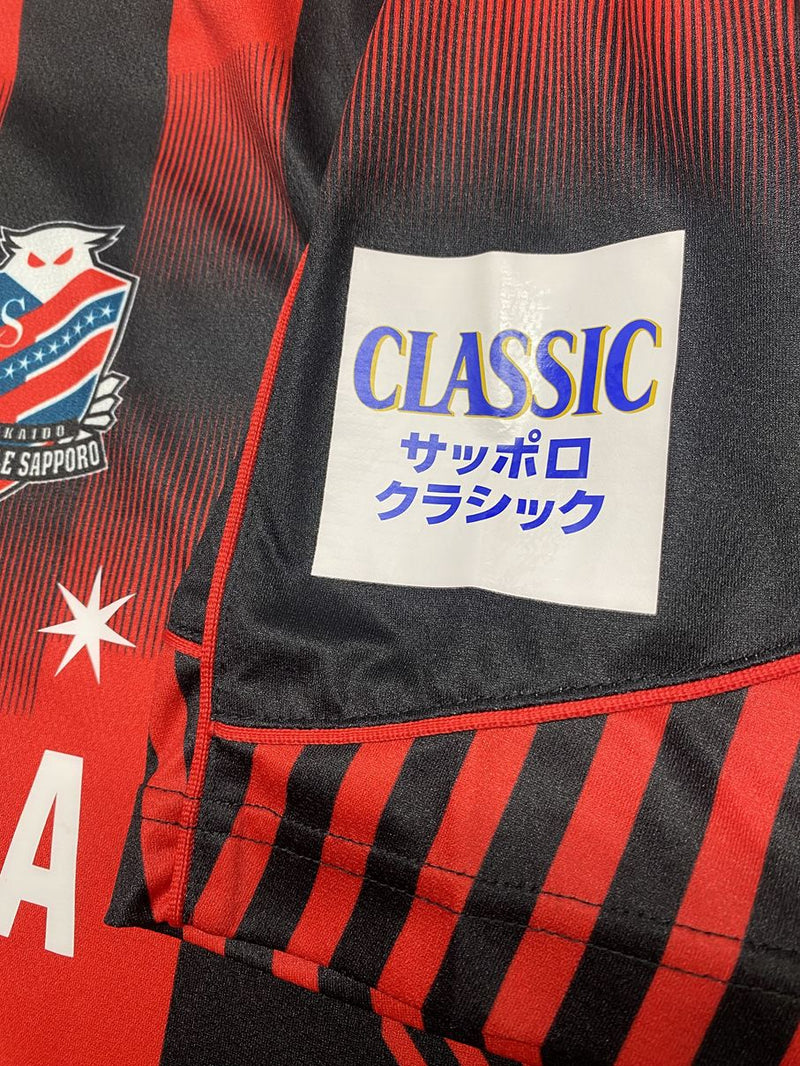 2022】北海道コンサドーレ札幌（H）/ CONDITION：A / SIZE：L（日本