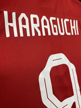 【2025】浦和レッズ（CUP/Home）/ CONDITION：A- / SIZE：M / HARAGUCHI