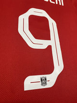 【2025】浦和レッズ（CUP/Home）/ CONDITION：A- / SIZE：M / HARAGUCHI