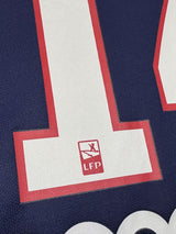【2015/16】パリ・サンジェルマン（H）/ CONDITION：A- / SIZE：XL / #14 / MATUIDI