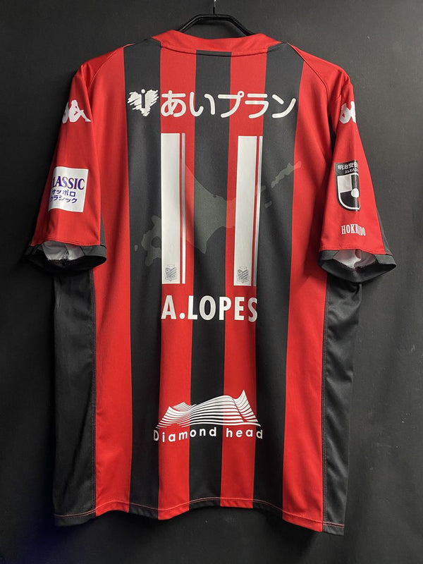 北海道コンサドーレ札幌 – Vintage Sports Football Store