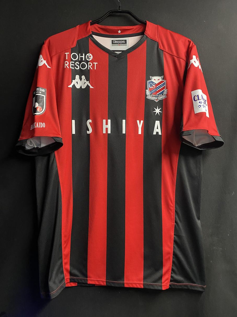 サッカーユニフォーム専門店｜VINTAGE SPORTS FOOTBALL STORE