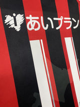 【2020】北海道コンサドーレ札幌（H）/ CONDITION：A / SIZE：O（日本規格）/ #11 / A.LOPES