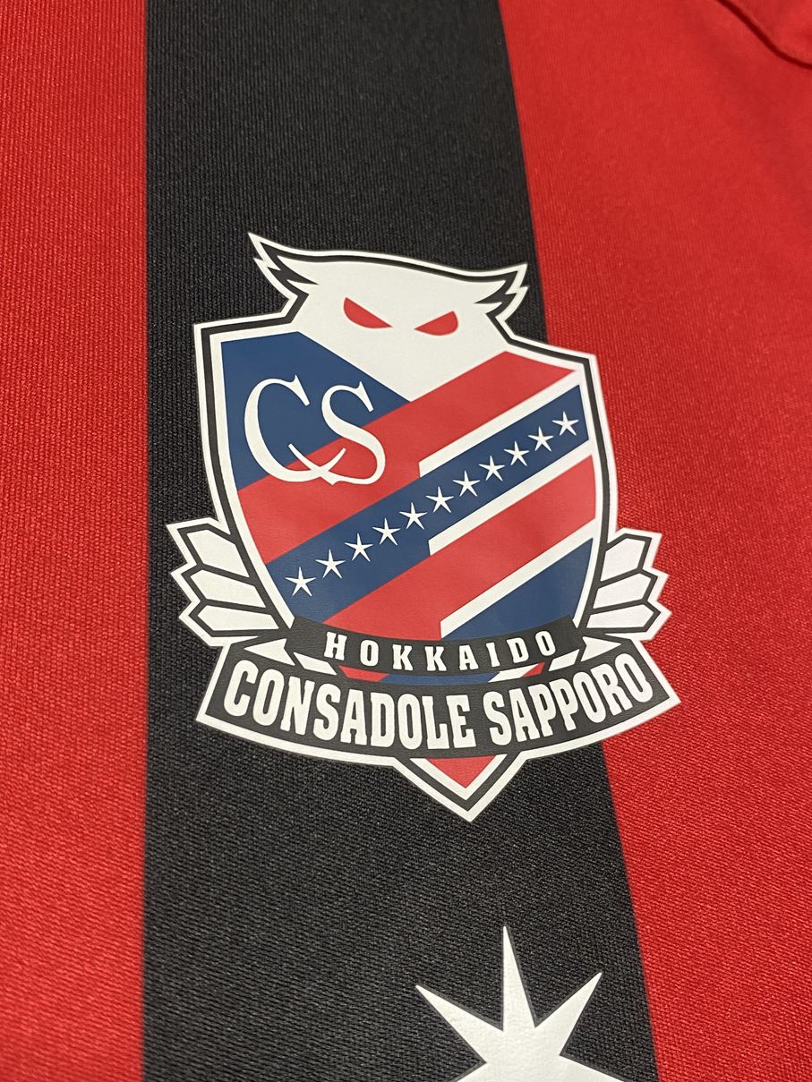 2020】北海道コンサドーレ札幌（H） / CONDITION：A / SIZE：O（日本