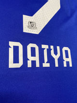 【2025】横浜F・マリノス（H）/ CONDITION：A / SIZE：XL（日本規格）/ ＃9 / DAIYA
