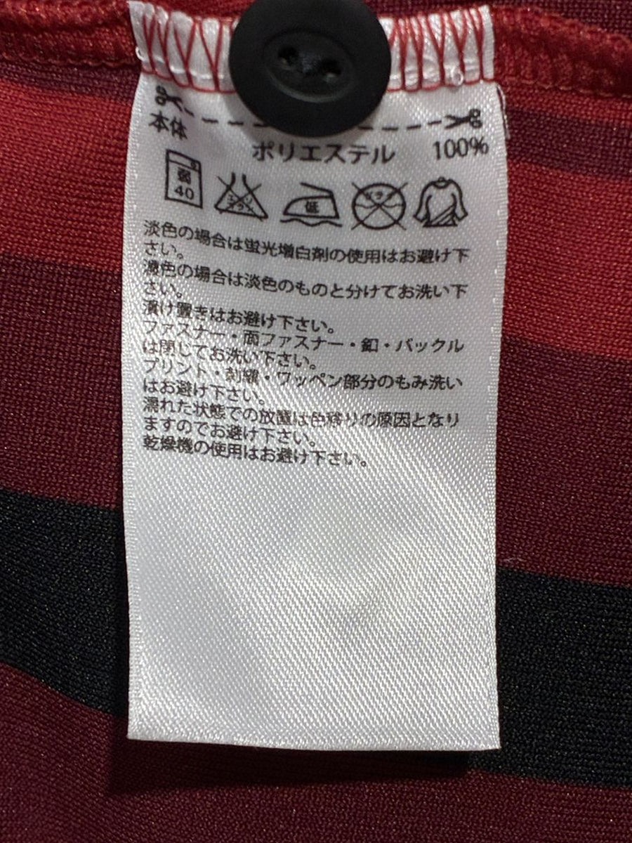 2014/15】ACミラン（CUP/H）/ CONDITION：A / SIZE：L – Vintage