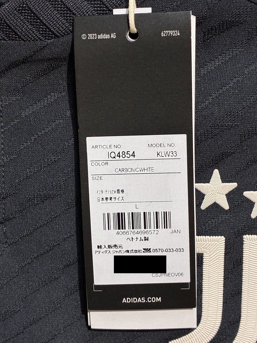 2023/24】ユベントス（3RD）/ CONDITION：NEW / SIZE：L（日本規格