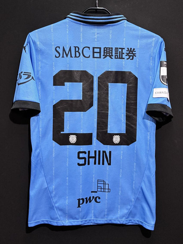 非売品　川崎フロンターレ　練習試合ユニフォーム 川崎フロンターレ – Vintage Sports Football Store