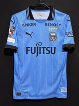 【2025】川崎フロンターレ（H）/ CONDITION：B+ / SIZE：S（ASIA）/ #20 / SHIN