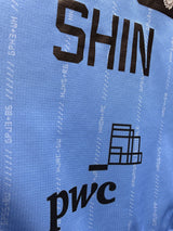【2025】川崎フロンターレ（H）/ CONDITION：B+ / SIZE：S（ASIA）/ #20 / SHIN