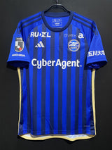 【2024】町田ゼルビア（H）/ CONDITION：A / SIZE：M（日本規格）/ #23 / SHIRASAKI