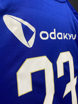 【2024】町田ゼルビア（H）/ CONDITION：A / SIZE：M（日本規格）/ #23 / SHIRASAKI