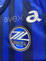 【2024】町田ゼルビア（H）/ CONDITION：A / SIZE：M（日本規格）/ #23 / SHIRASAKI