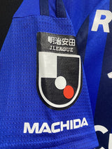 【2024】町田ゼルビア（H）/ CONDITION：A / SIZE：M（日本規格）/ #23 / SHIRASAKI