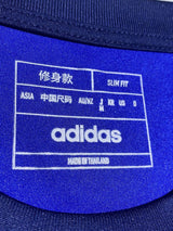 【2024】町田ゼルビア（H）/ CONDITION：A / SIZE：M（日本規格）/ #23 / SHIRASAKI