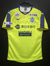 【2022】湘南ベルマーレ 公式戦用 アップ シャツ / CONDITION：A / SIZE：O（日本規格）