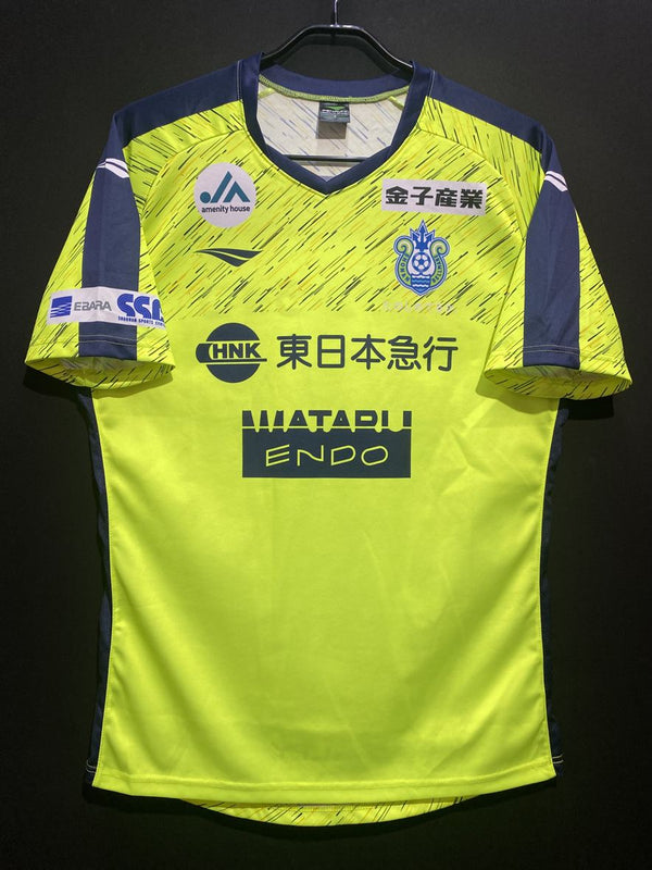 湘南ベルマーレ – Vintage Sports Football Store
