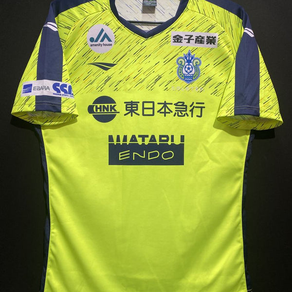 湘南ベルマーレ – Vintage Sports Football Store