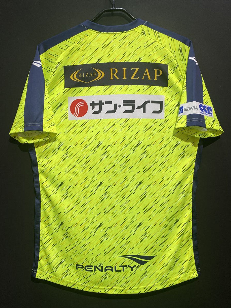 湘南ベルマーレ – Vintage Sports Football Store