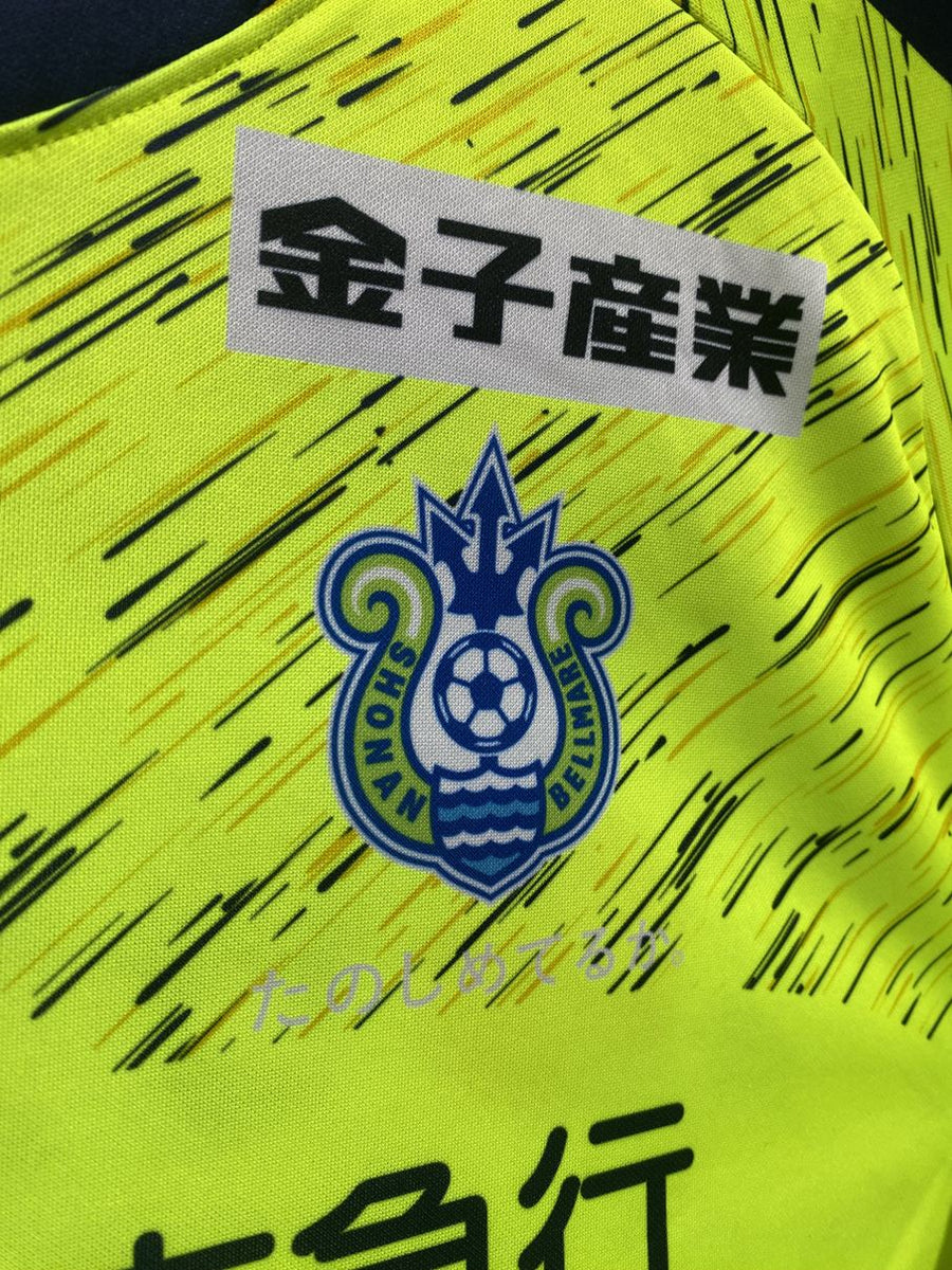 湘南ベルマーレアップシャツ選手支給品上下　サイズL 2022】湘南ベルマーレ 公式戦用 アップ シャツ / CONDITION：A / SIZE