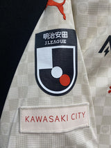 【2024】川崎フロンターレ（LIMITED）/ CONDITION：NEW / SIZE：M（ASIA）/ #11 / 小林悠 / 天皇杯チャンピオンパッチ / カルチャーユニフォーム