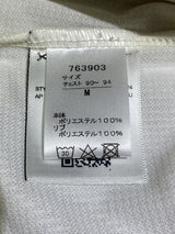 【2024】川崎フロンターレ（LIMITED）/ CONDITION：NEW / SIZE：M（ASIA）/ #11 / 小林悠 / 天皇杯チャンピオンパッチ / カルチャーユニフォーム