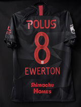 【2020】浦和レッズ（3rd）/ CONDITION：A / SIZE：M / #8 / EWERTON