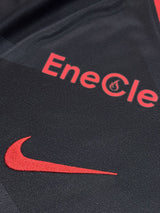 【2020】浦和レッズ（3rd）/ CONDITION：A / SIZE：M / #8 / EWERTON