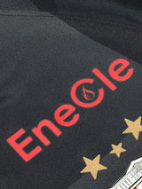 【2020】浦和レッズ（3rd）/ CONDITION：A / SIZE：M / #8 / EWERTON