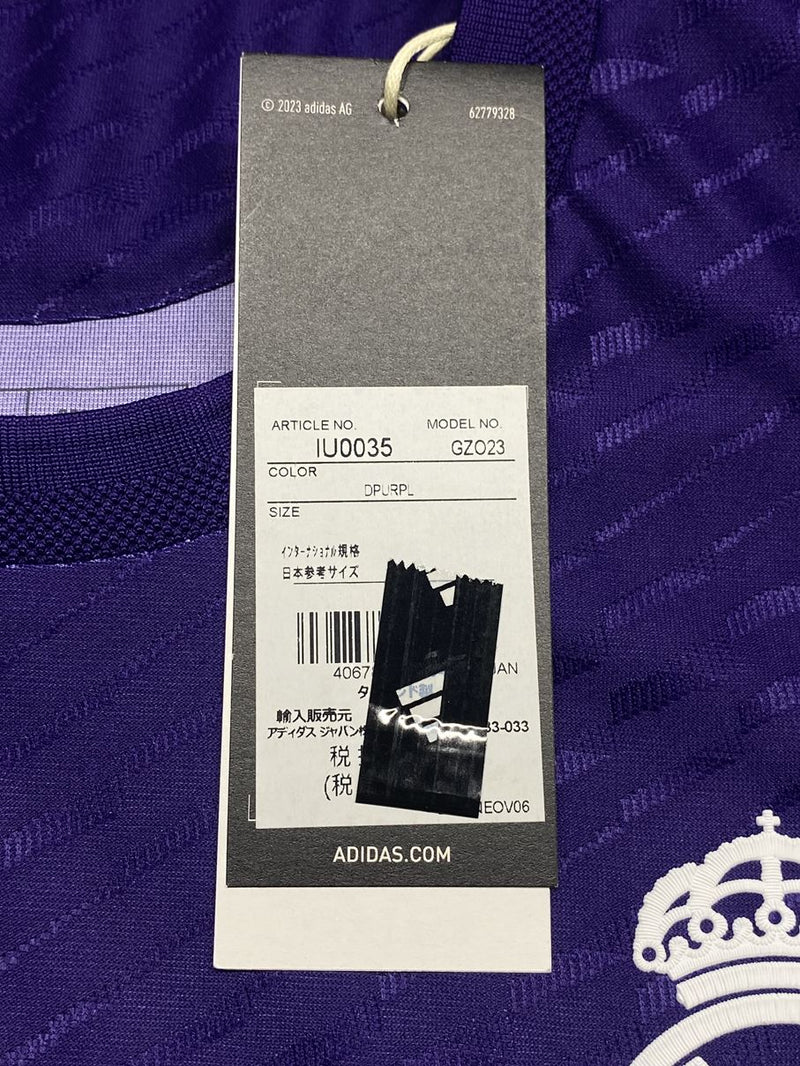 2023/24】レアル・マドリード（4th）/ CONDITION：New / SIZE：M（日本