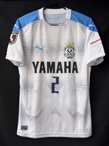【2020】ジュビロ磐田（A）/ CONDITION：A / SIZE：L（ASIA）/ #2 / KONNO
